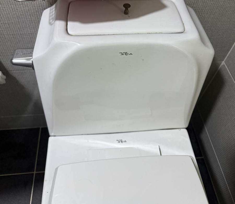 부평동 소음이 계속되는 고장 난 변기 부속 교체 - 작업 후